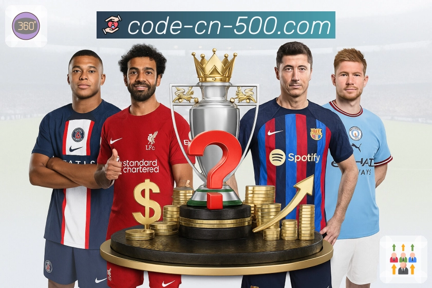 掌上体验新升级,就在500彩票网官方APP